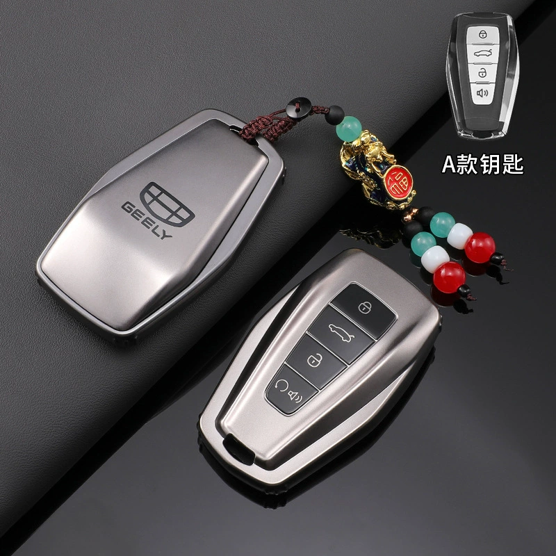 Применимый к Geely Emgrand GS крышка ключа Xingrui/Bianyue/Boyue pro/Borui Gun Цвет TPU Pro чехол