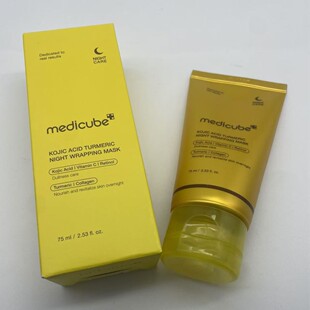 Medicube Collagen Overnight Pack Peel Mask Collagen Peel-Off Mask