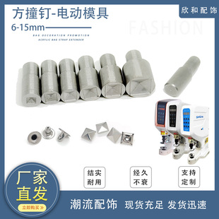 �F؛������ײ�늄�ģ���ķ��T�ĥ��DIY��ײᔙC���b�̶�����