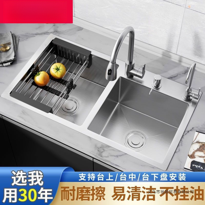 家用304不锈钢拉丝双槽厨房加厚洗菜盆手工洗碗池拉丝银色水槽|undefined