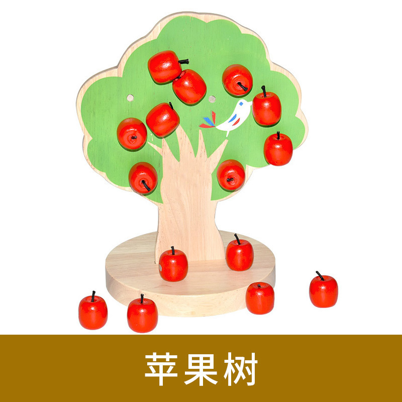 蒙氏教具日常生活手眼協調児童捕り虫釣り幼稚園早教知育セット卸売り|undefined