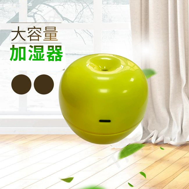 Бытовой увлажнитель большой емкости Новый USB-увлажнитель Ароматерапевтический аппарат распылитель для спальни Распылитель Увлажнитель