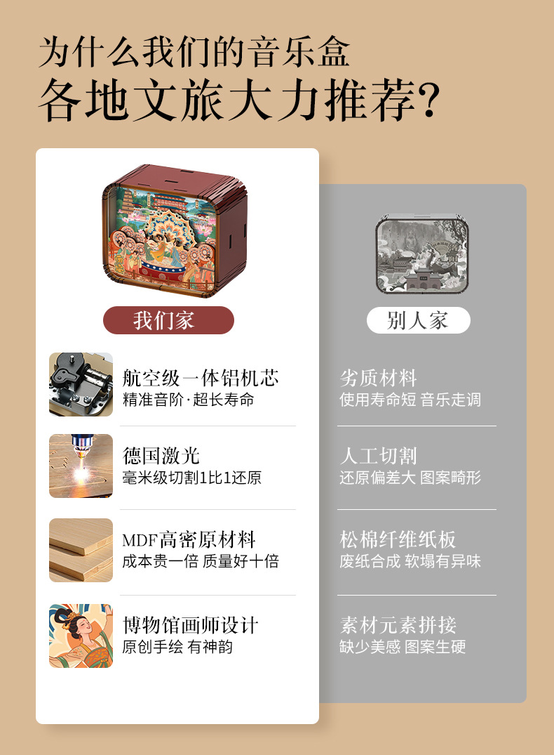 详情页3_04.jpg