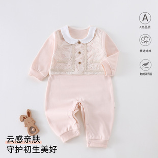 Ů�����냺����a��B�w���紺�L��냺�·��������﹫���L�����