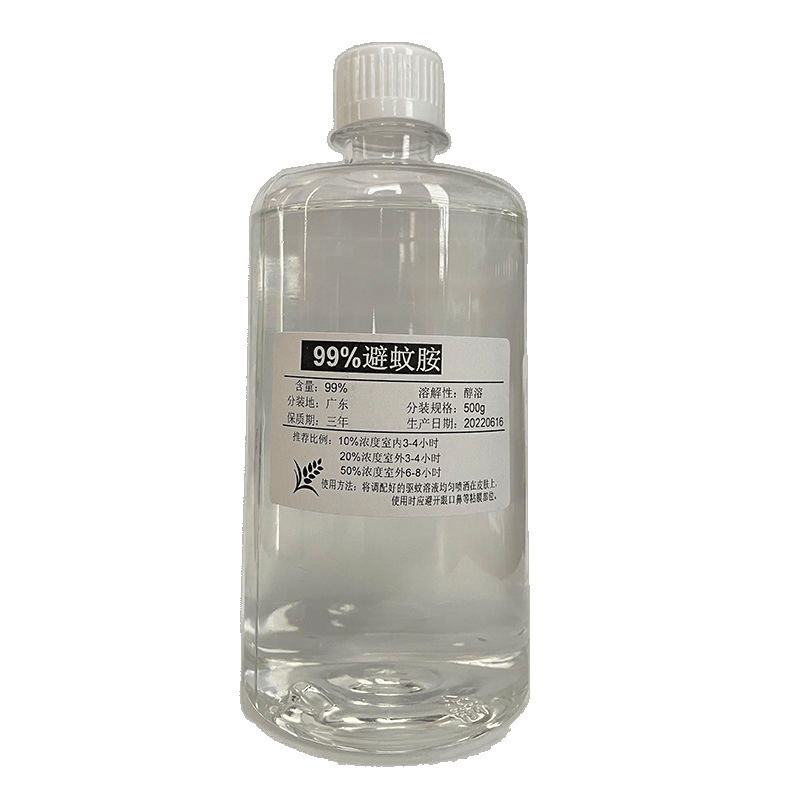 避蚊胺防蚊原液户外野钓防虫蚊不叮喷雾剂强效驱蚊液|undefined