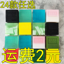 ��ʿ����ϴ�������ֹ���������ϴĘϴȫ����ԡŮʿ��ˮ�흍��ϴ��