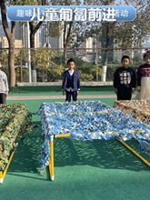 ����ǰ�M�׃��@��߃�ͯ܊�w�n�ϵK��е�нyӖ����������荶�����