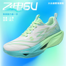 羳¿ŮͬEVAճЬ׎̼\ЬٴeЬQ