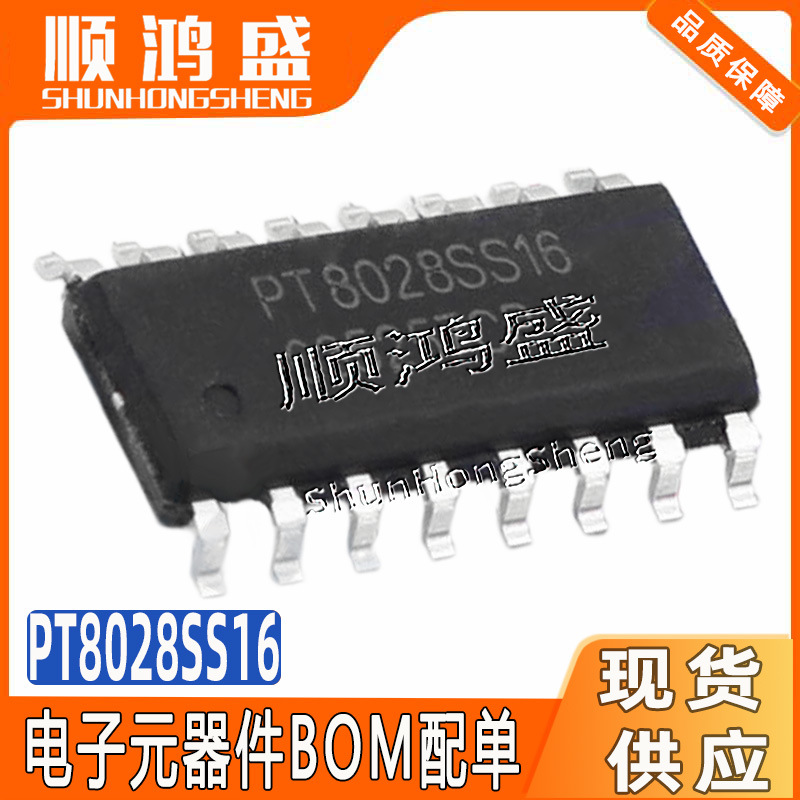 Original Pt8028Ss16 Package Sop-16 2.4-5.5V 3Ma Eight Touch Bcd Output Ic Chip