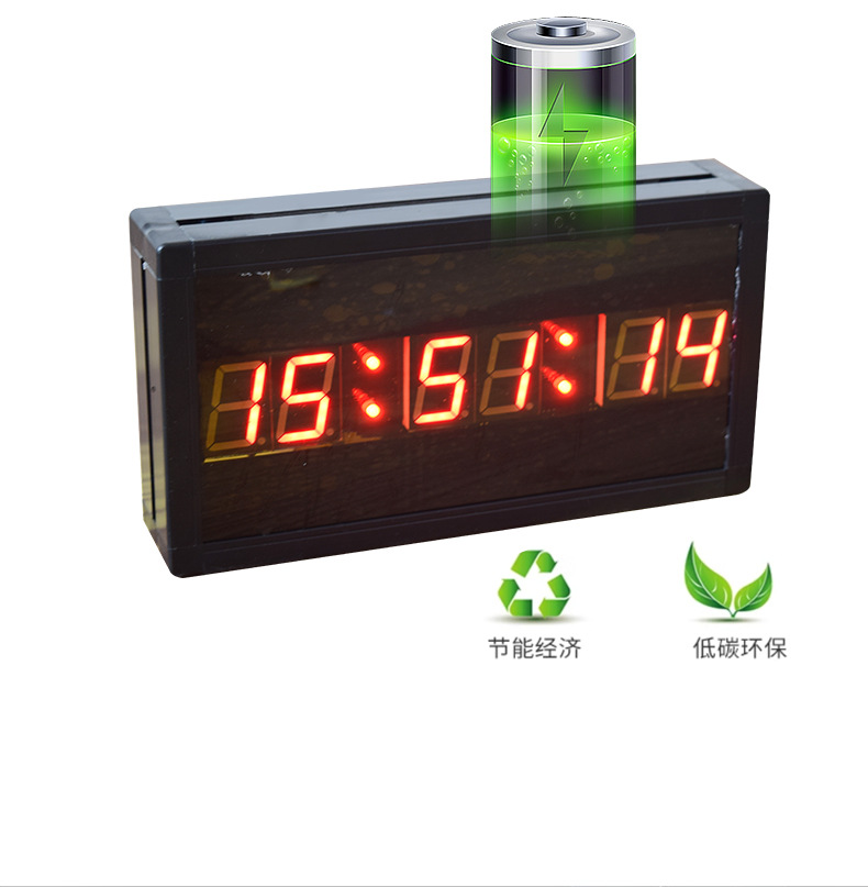 时钟详情_05.jpg