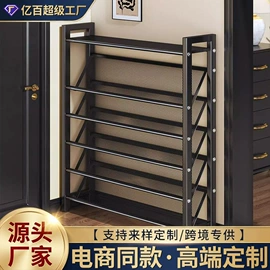 衣帽架;鞋架;层架