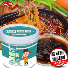 ���]�͏N�ؑc�������{�� 3kg�������{��ը�u��������������׾�