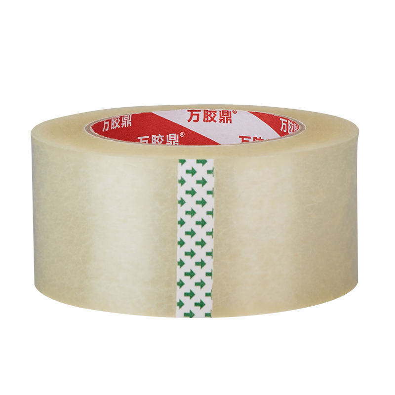 透明胶带大卷高粘不断打包封箱封口加宽包装胶带透明胶纸胶布批发
