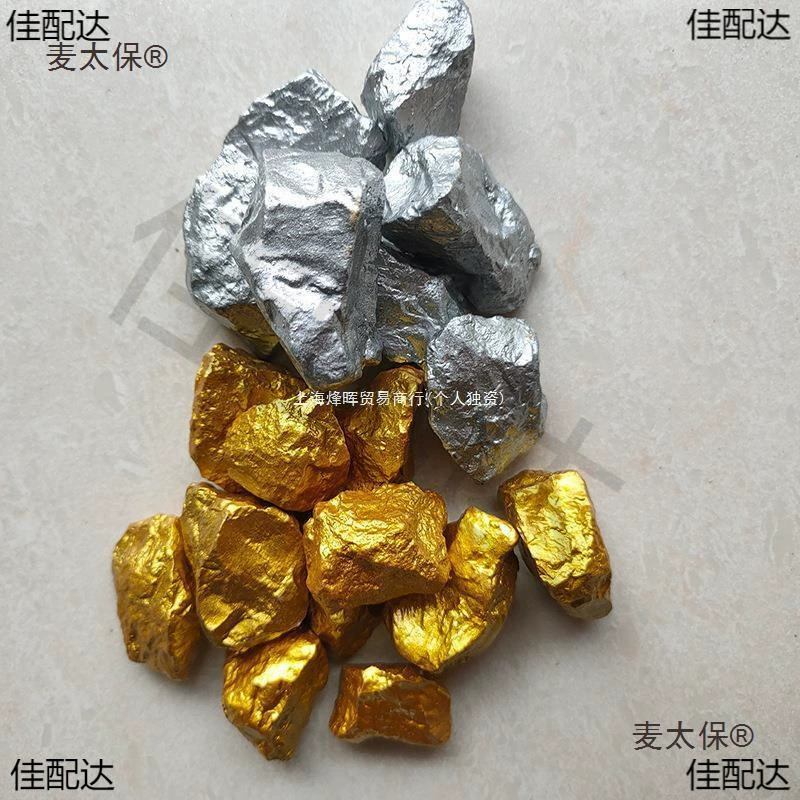 Резьба по камню античное разбитое серебро съемки реквизита