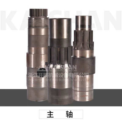 Mining Drilling Rig Parts: Oil Cylinder Kg726, Motor Main Bearing, Sealing Ring, Anti-Wear Plate, Rotary Unit, Multi-Way Valve (Ötürücü vallar) - rotary-spindle