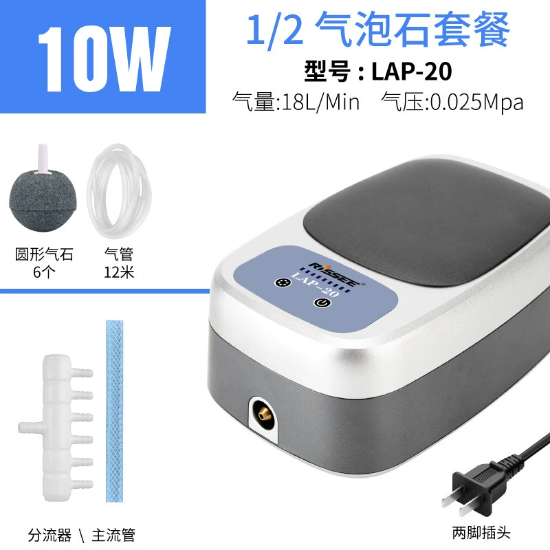 Nikkei Star Fish Tank Oxygen Pump Fish Fish Aoxic Pond Oxygen Pump Large -Power Antioxyonal Aquarium Aquarium Aquarium Oxygen Pump