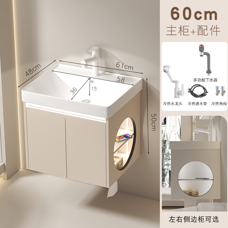 Gabinete de baño cerámico de panal de abeja para aumentar la profundidad del lavabo, gabinete de lavabo combinado de almacenamiento lateral de la mesa de lavado