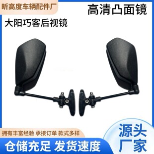 ����ɿ�늄���݆܇�����R�ɿ�CHOK늄�܇��ҕ�R�^��܇�R���]