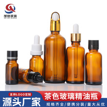 ��ɫ�ܹⲣ������ƿ�z�^�ιܻ��yƷ���b���б�yС��ƿ���AҺƿ