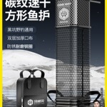 玛威贝新款方形鱼护小型鱼网兜渔护包黑坑野钓专用装鱼袋速干迷你