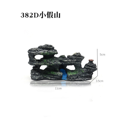 Factory direct supply of fish tank decoration crafts, bonsai ornaments, resin rockery, aquatic landscaping, simulated small rockery