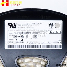 S3B-XH-SM4-TB(LF)(SN)  2.5mm 3P JST/Չ B ȫԭb