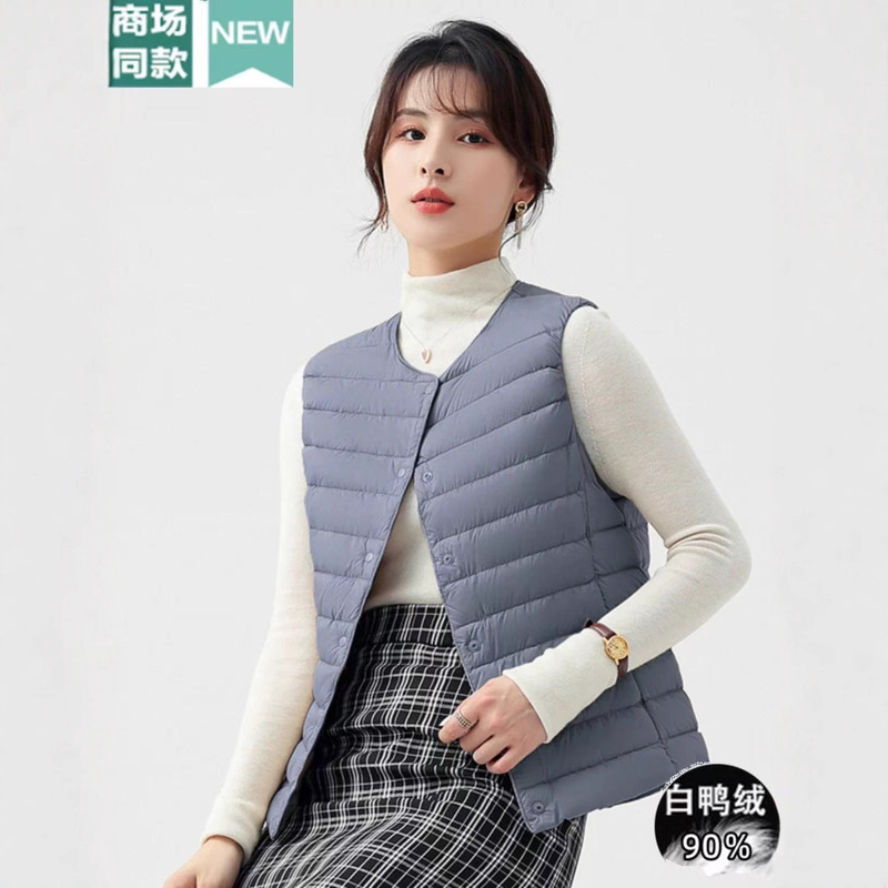 平湖 霜林90白鸭绒羽绒马甲男女秋冬款轻薄保暖背心男女情侣背心|undefined