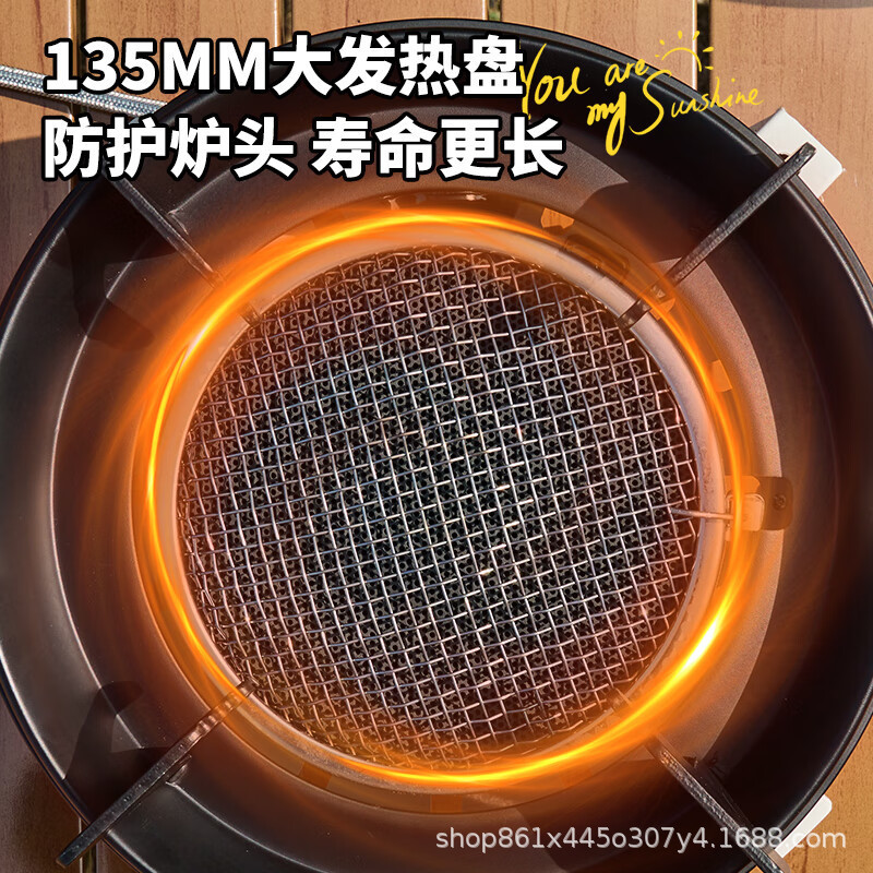 屋外ガスストーブポータブル分割カード赤外線ストーブ工場電子商取引ホットスタイル外国貿易供給カスタマイズ|undefined