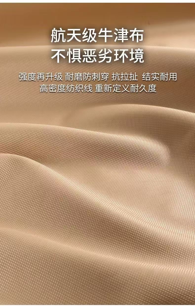 Car Cover, Sun Protection, Heat Insulation, Sunshade, Rainproof, Dustproof, All-Season Full Cover, Oxford Cloth Khaki Protective Cover