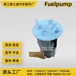 1760A227 1760A297 1760A286 ���l ���� �����_ ȼ�ͱÿ���