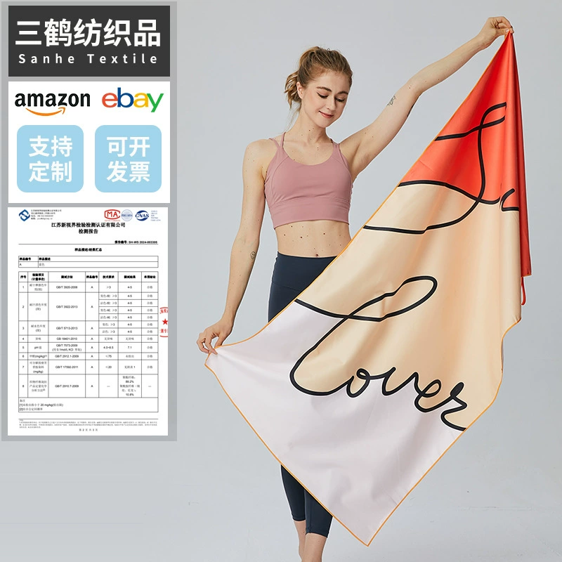Трансграничное пляжное банное полотенце Amazon, солнцезащитный крем, быстросохнущее пляжное полотенце, чтобы сопоставить изготовленный на заказ Пляжный платок из микрофибры