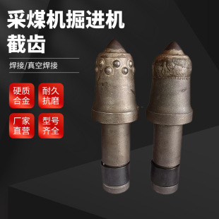 ��ú�C���X�V��ú�Cú�ҽ��Xu84u95u170s135�Ͻ��^��ҙC�Cе