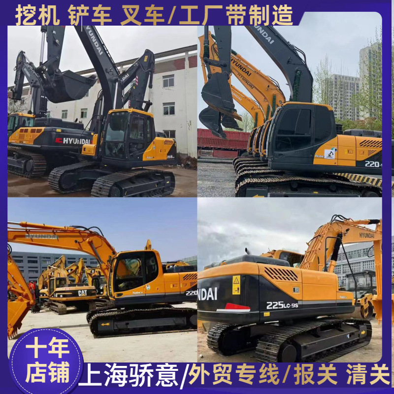 国外出口220LC-9S江门二手现代215-225挖掘机 305LC-9T现代供应