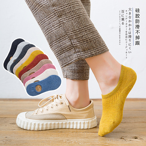 Manufacturer wholesale socks women's boat socks solid color vertical striped colored cotton invisible socks spring and summer low-top silicone non-slip shallow socks