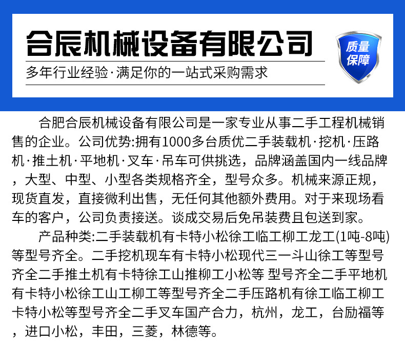 合力2_05