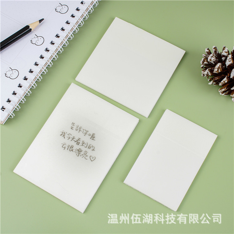 En stock notas adhesivas transparentes al por mayor pegatinas transparentes mascota blanca creativa ins nota pegatinas notas de estudiante nota pegatinas
