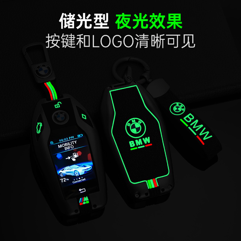 Cubierta de llaves LCD BMW X5 pantalla táctil 7 serie 730Li740 botón de alta calidad X6X7 535Le especial 6GT630 bolsa de caja