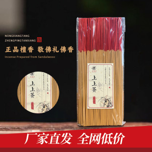 ���Ϻ��C�������҃���޹�����՚�Ҿ���ԺѬ��Y��20.5cm�Y��