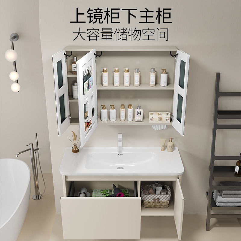 Gabinete de baño de acero inoxidable grueso combinado lavabo de aire crema lavabo cerámico lavabo integral lavabo lavabo