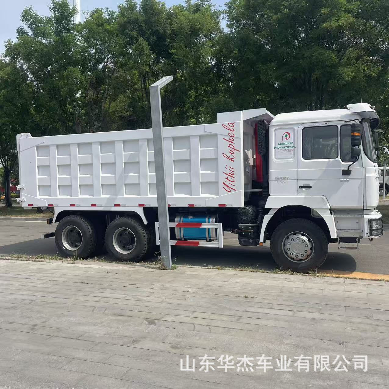 Used Export Shaanxi Automobile Delong Dump Truck, 8-Wheel, 380 Horsepower, Engineering Earthmoving Dump Truck, Self-Unloading Truck