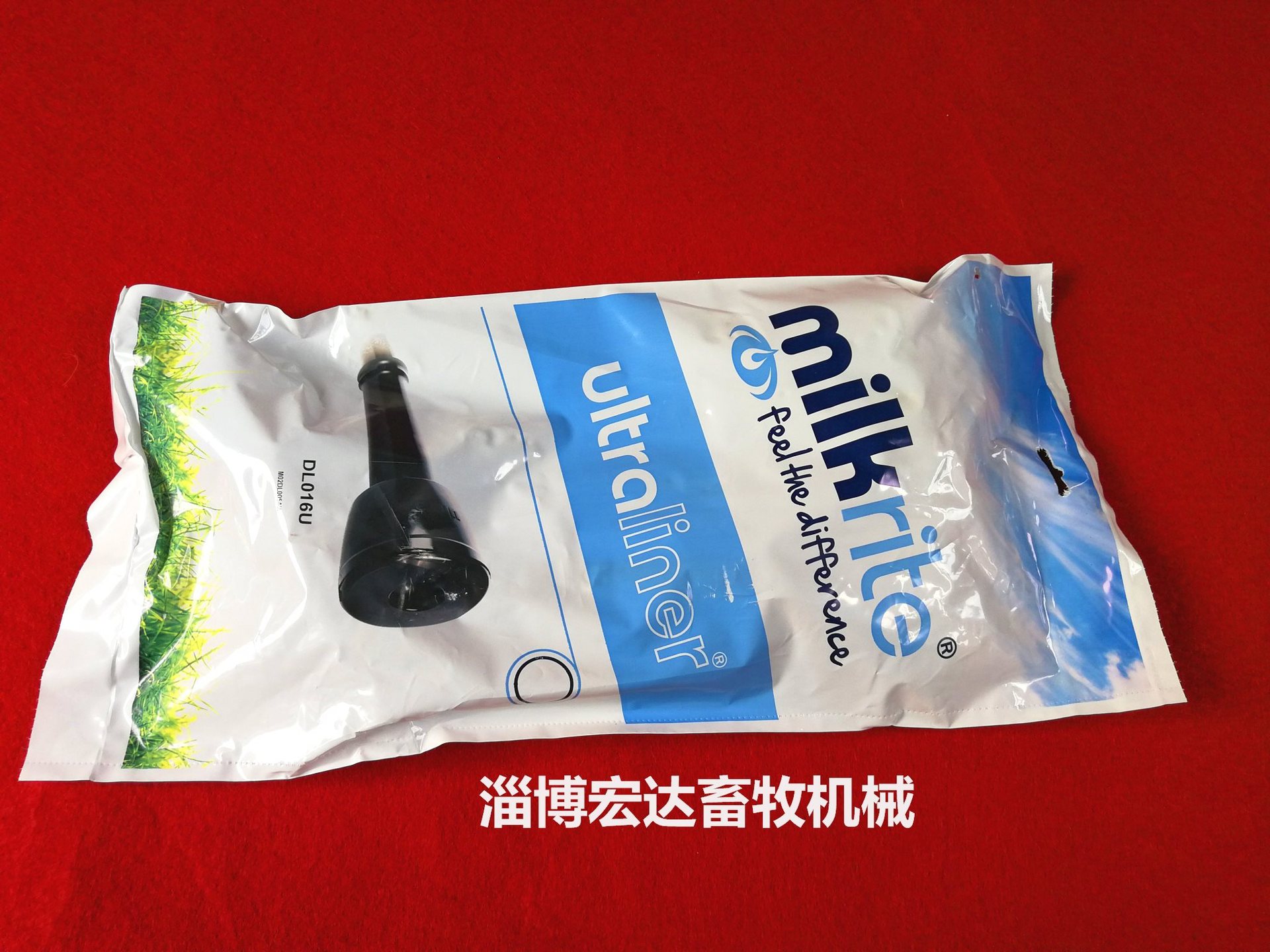 奶衬 挤奶机.挤奶厅配件 奶牛用配件各种型号连体内衬