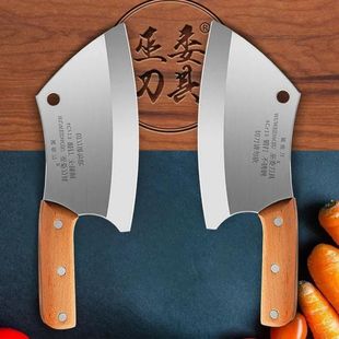 Women's online celebrity kitchen knife slicing knife knife knife sharp stainless steel fruit knife portable knife sharp durable