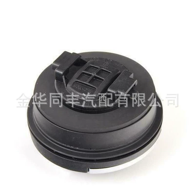 Tank cap A8 fuel tank cap