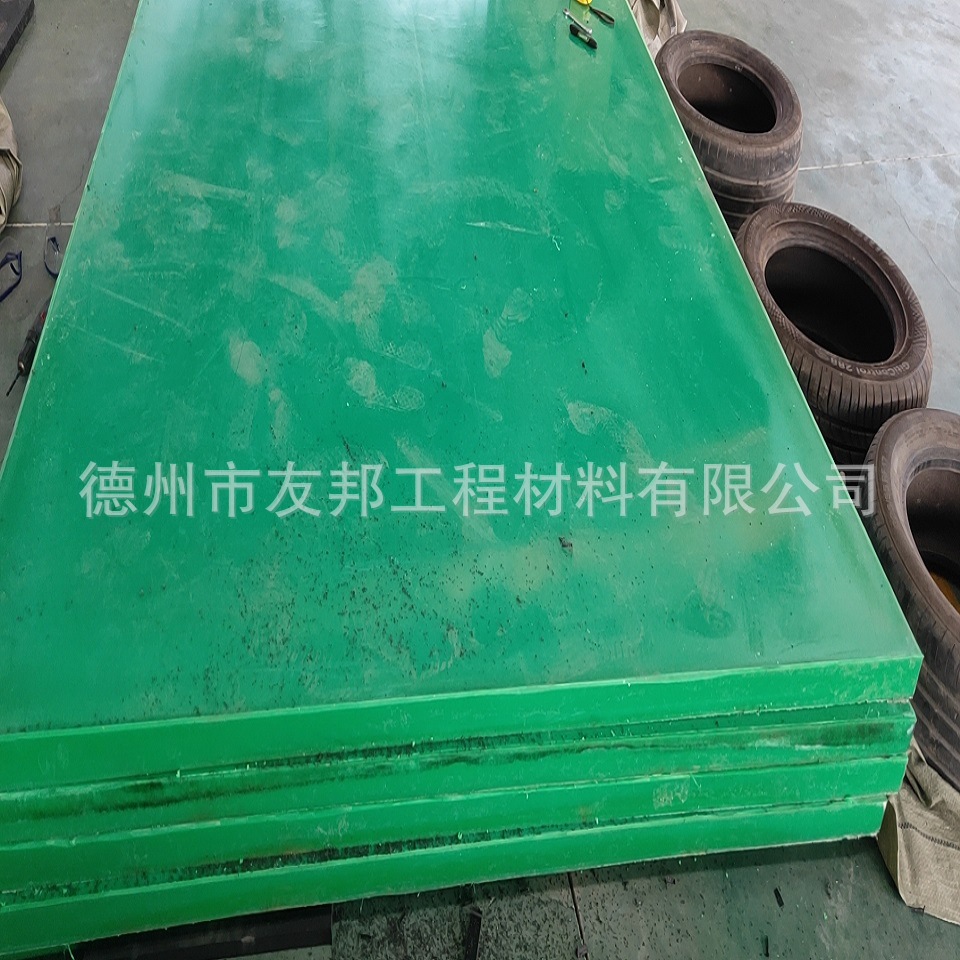 绿色稀土含油尼龙板食品机配 浇铸绿色尼龙板