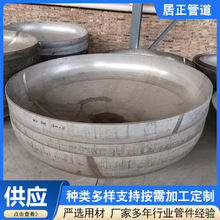 ���η��^���P�̼䓴�ڏ��E�A��ñ304�A�������տ�