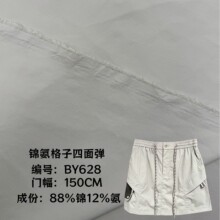 �\����ˮ�������� 140g�p�������揗 ��ĥ��˺�_�h��ɳ��ѝ�����