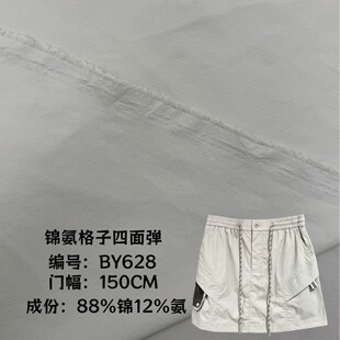 �\����ˮ�������� 140g�p�������揗 ��ĥ��˺�_�h��ɳ��ѝ�����
