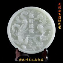 ��Ȼ�h������ؔ�M�����������Pƽ���ۿ͏d�߼�ƽ������ʯ�b[��