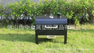 �W������bbq��yʽ�����跽���ۯB�๦��̿�����tcharcoal grill