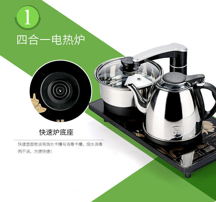 bf8bb655-1289-47f7-b27e-a71969a1053c.jpg